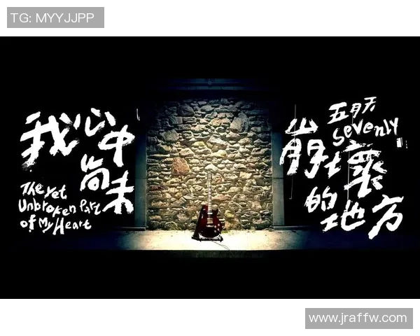 飞盘之路：周娜如何在深度对话中探索人生的无限可能