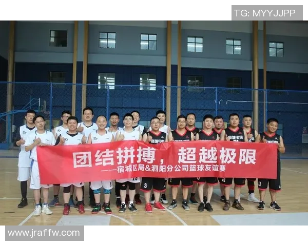 广州篮球队的拼搏之路挑战赛背后的故事与荣耀