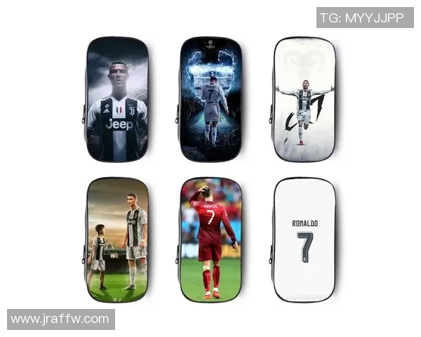 足球明星笔袋大集合让你随时随地感受足球魅力与激情