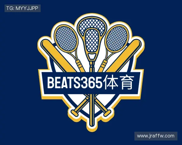 关于beats365体育